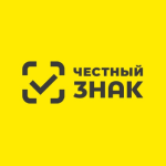 Честный знак! Мы уже маркируем товары! 